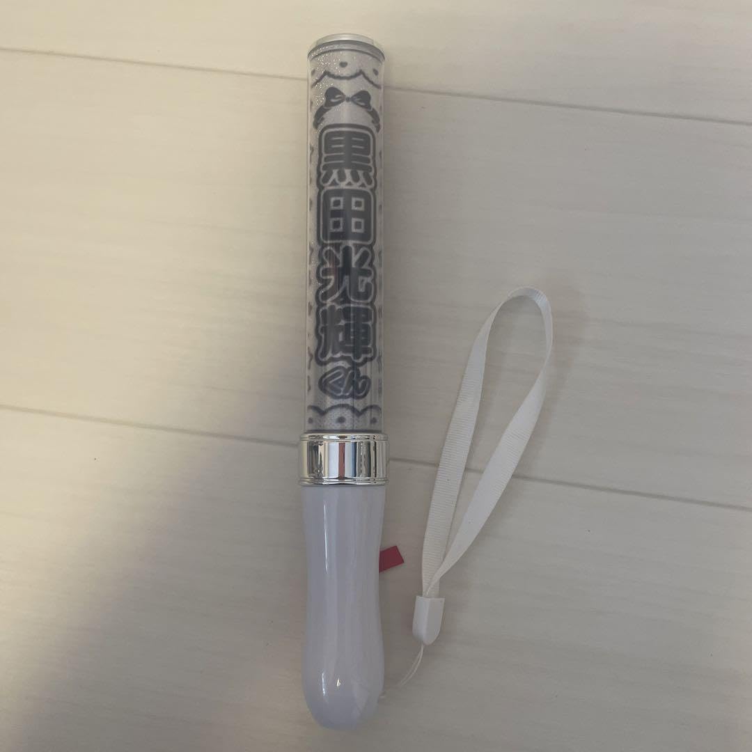 少年忍者 ペンライト Amazon.co.jp: 少年忍者 ペンライト アイランドストア : おもちゃ